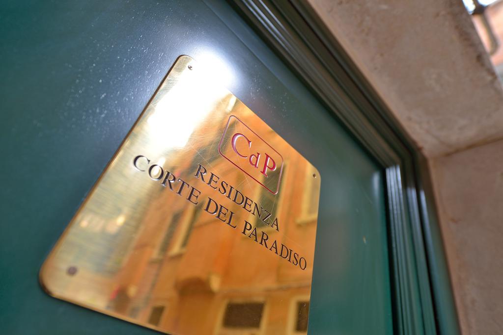 Corte Del Paradiso Veneţia Exterior foto